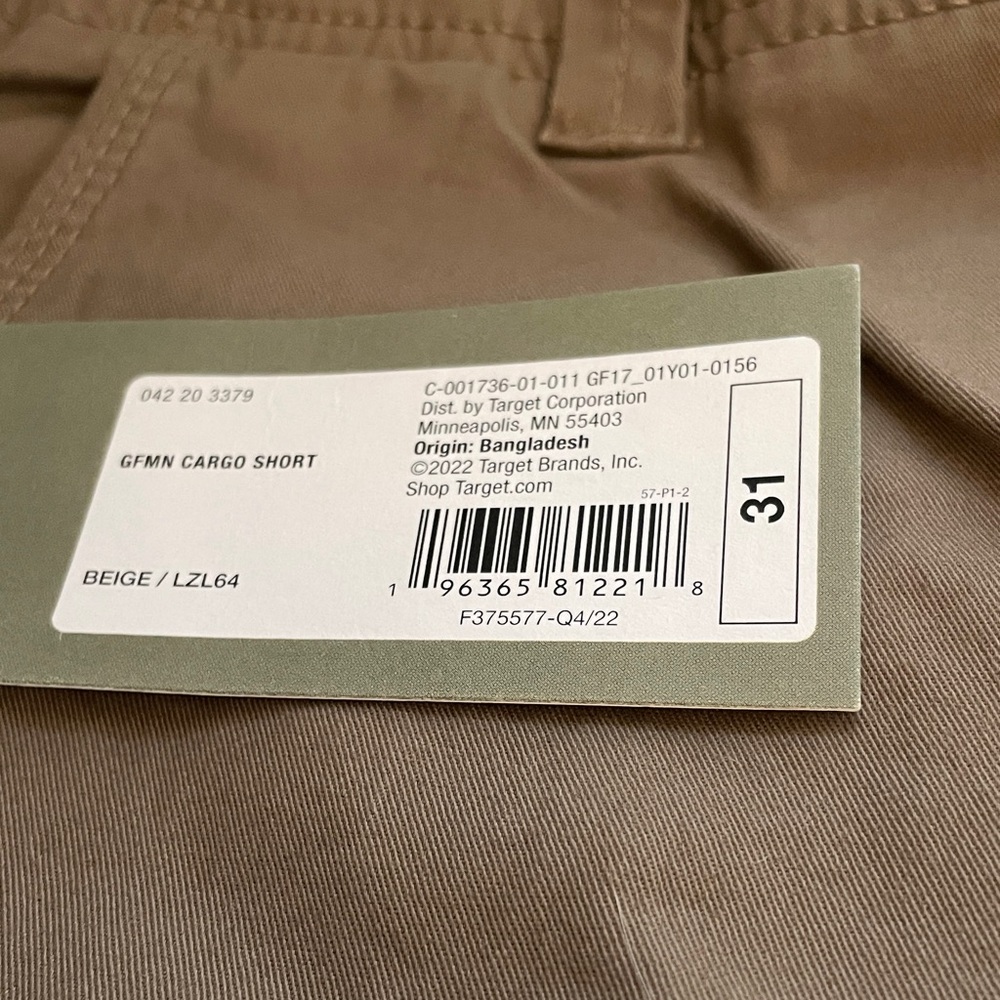 Target Men's Tan Cargo Shorts
